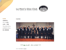 Tablet Screenshot of laglee.org